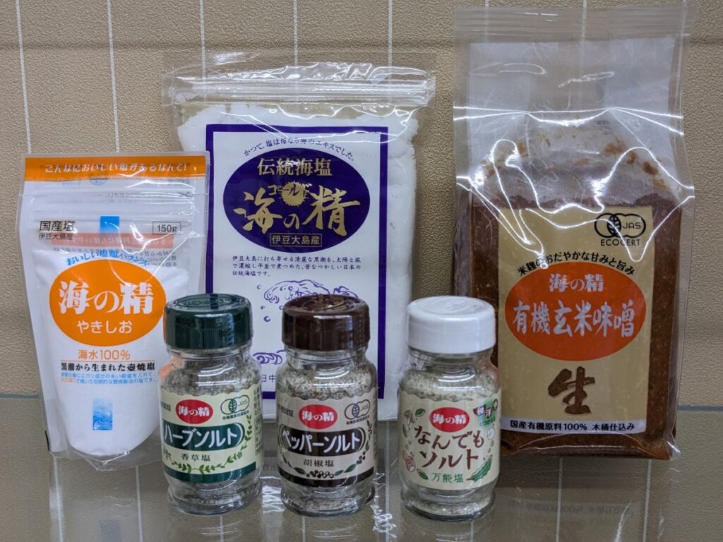海の精シリーズ