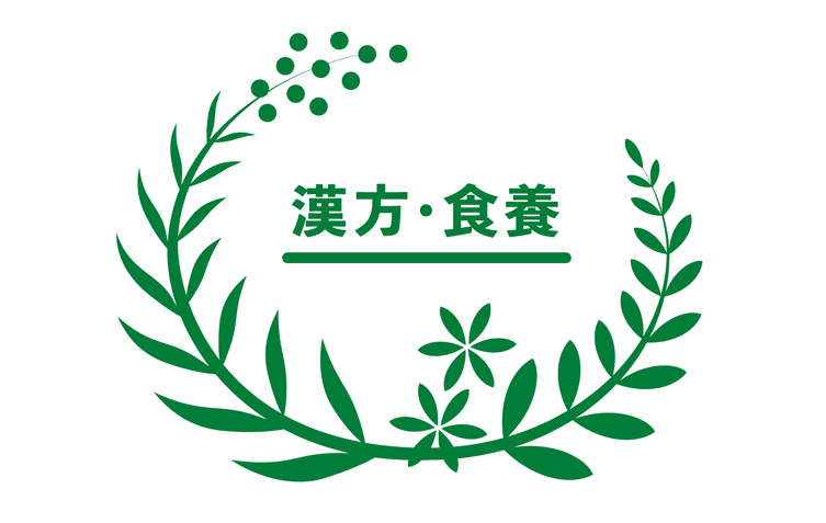 たかくさ堂